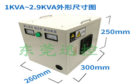 東莞驅動器專業變壓器廠家