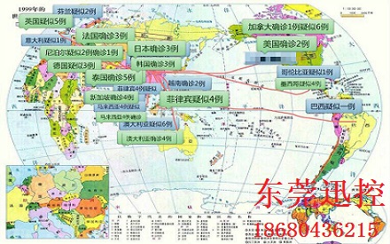 疫情阻擊戰交出：中國答卷——彰顯中國力量